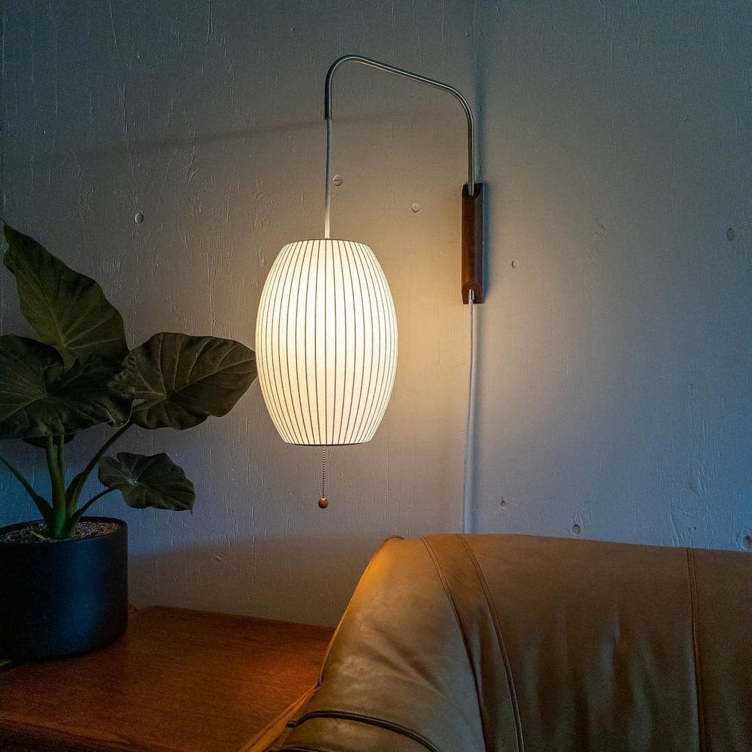 Beamora - Functionele Nelson Wandlamp Met Warme Gloed